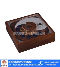 智合木業 專業工藝品小木盒制造商與銷售商