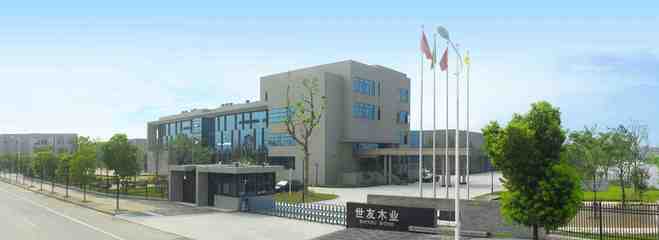 浙江世友木業(yè) 深耕木業(yè)領(lǐng)域，鑄就品質(zhì)與創(chuàng)新的行業(yè)標桿