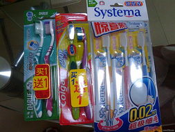 一號店“滿100減40”日用品購物體驗與信息系統(tǒng)集成服務的支撐作用