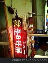 LED室內屏——點亮商業(yè)空間的理想之選